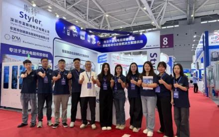 東莞創(chuàng)德激光/斯特Styler閃耀CIBF2025，展會(huì)圓滿收官